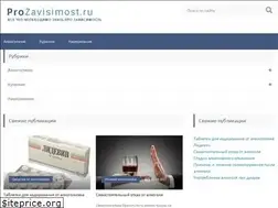 Sites similar to prozavisimost.ru