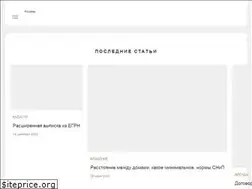 Sites similar to prozemlu.ru