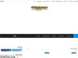 Sites similar to prozemo.blogspot.com