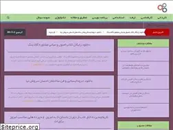 Sites similar to prozhe-shop.ir