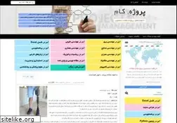Sites similar to prozhe.com