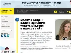 Sites similar to prozhector.ru