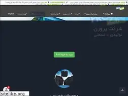 Sites similar to prozin.com