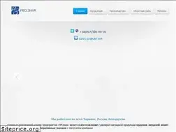 Sites similar to proznak.com
