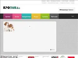 Sites similar to prozonabg.com