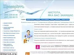 Sites similar to prozorist.com.ua