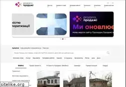 Sites similar to prozorro.sale