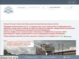 Sites similar to prozrakspb.ru