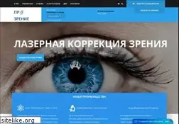 Sites similar to prozrenie-tat.ru