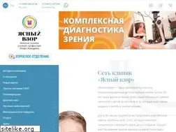Sites similar to prozrenie.ru