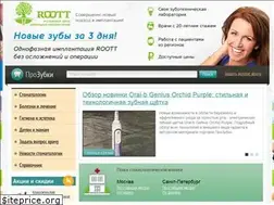 Sites similar to prozubki.com