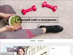 Sites similar to prozvi.ru