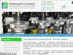 Sites similar to prp-servis.ru