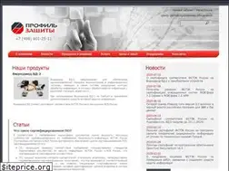 Sites similar to prp.su