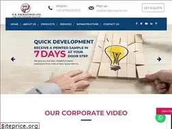 Sites similar to prpack.net