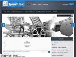 Sites similar to prpack.ru