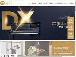 Sites similar to prpiano.com