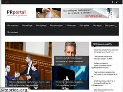 Sites similar to prportal.com.ua