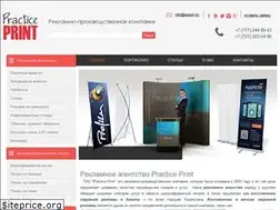 Sites similar to prprint.kz