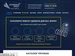 Sites similar to prproekt-kazan.ru