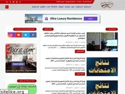 Sites similar to prrofessional.com