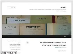 Sites similar to prrozza.com