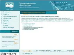 Sites similar to prs.by