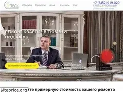 Sites similar to prsc72.ru