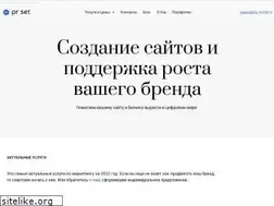 Sites similar to prset.ru