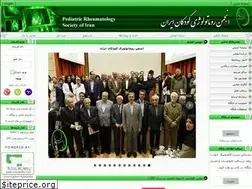 Sites similar to prsi.ir