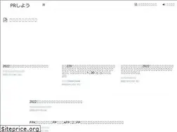 Sites similar to prsiyou.com