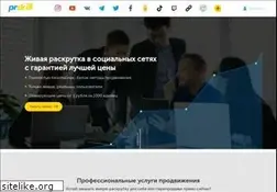 Sites similar to prskill.ru