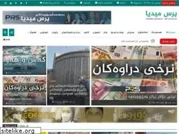 Sites similar to prsmedia.net