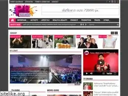 Sites similar to prsociety.net