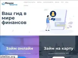 Sites similar to prsp.ru
