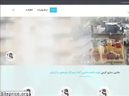 Sites similar to prsplt-karami.com