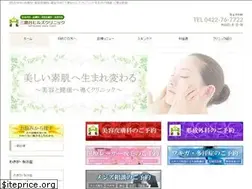 Sites similar to prss-mitakadai-hills.com