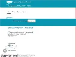 Sites similar to prstom.com