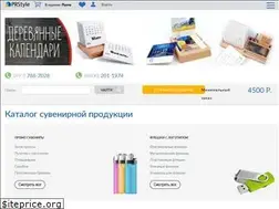 Sites similar to prstyle.ru