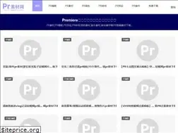 Sites similar to prsucai.com