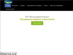 Sites similar to prt24.ru