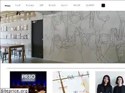 Sites similar to prtable.com