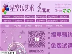 Sites similar to prtc.cn