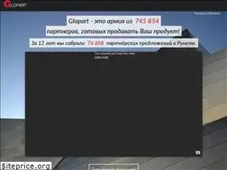 Sites similar to prtglp.ru