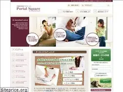 Sites similar to prtls.jp