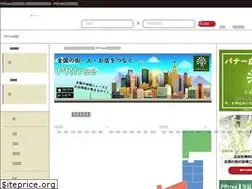 Sites similar to prtree.jp