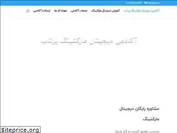 Sites similar to prtup.ir