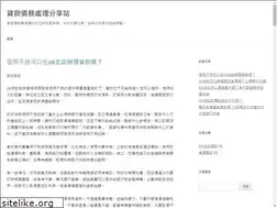 Sites similar to prucoast.com