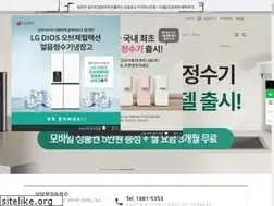 Sites similar to pruda5.co.kr