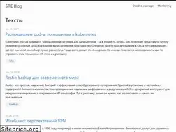 Sites similar to prudnitskiy.pro